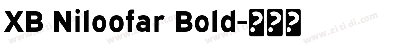 XB Niloofar Bold字体转换